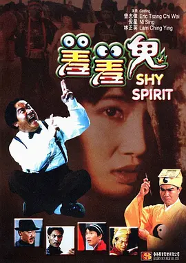 蜜臀av性久久久久蜜臀aⅴ