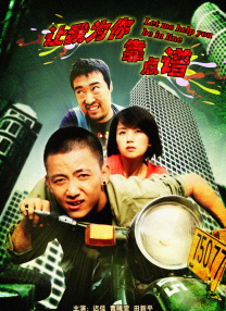 蜜臀av性久久久久蜜臀aⅴ